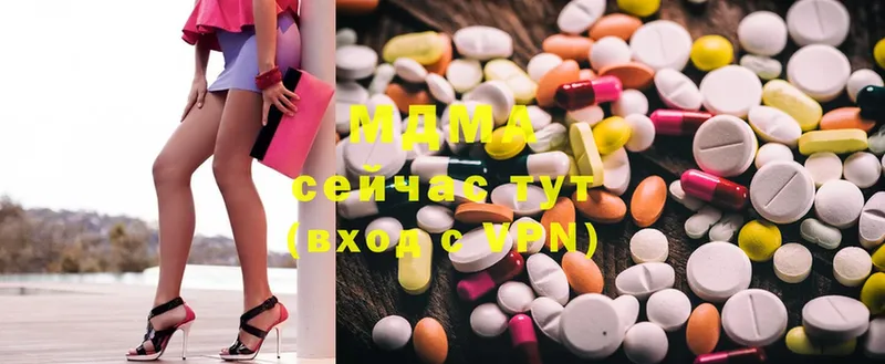 купить наркотики цена  Болохово  omg как войти  MDMA кристаллы 